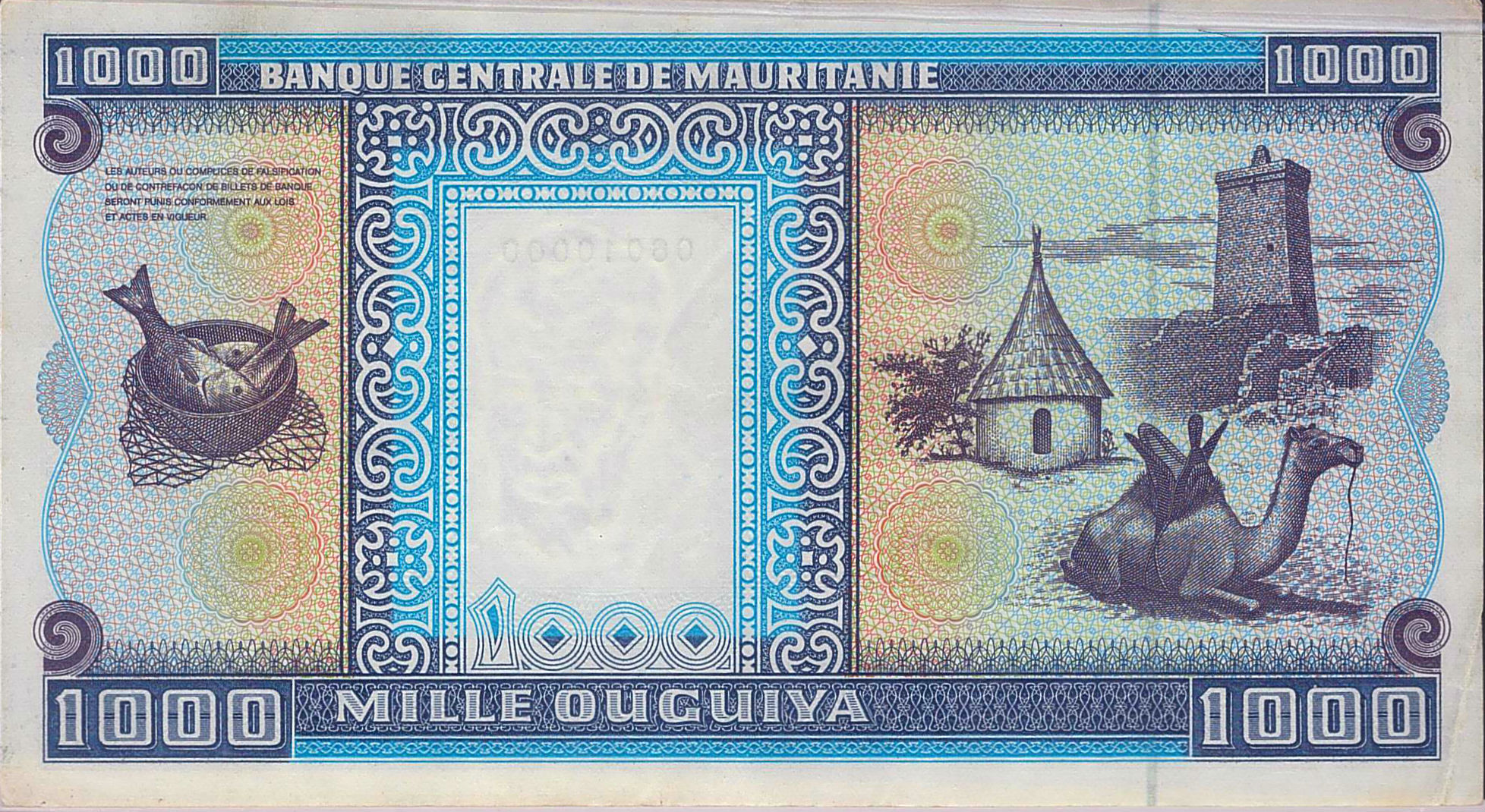 Mauritania 1000 2002 aUNC P-9/c